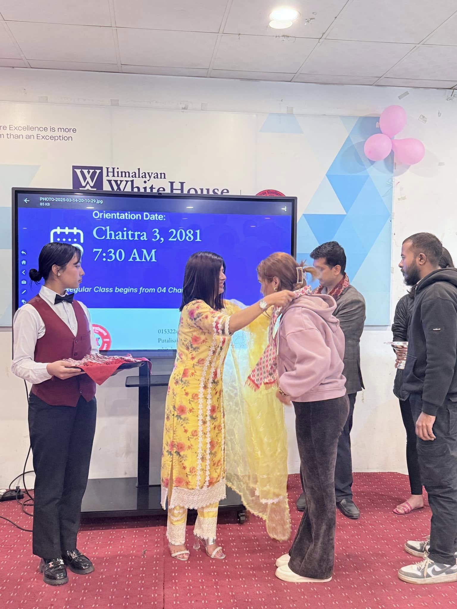 Himalayan WhiteHouse College of Law